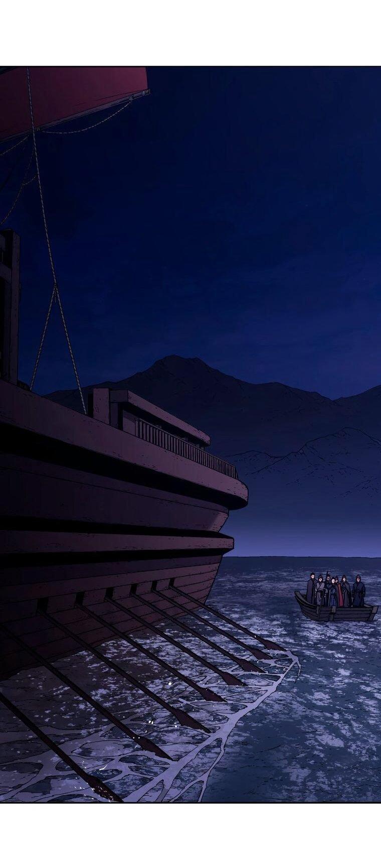 Манга Правящий миром - Глава 31 Страница 66