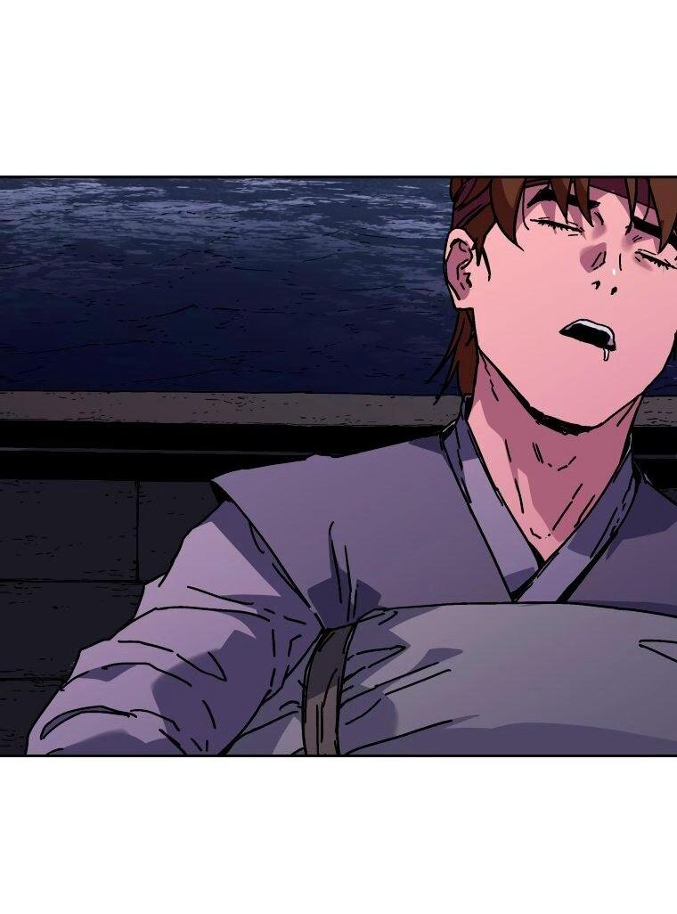 Манга Правящий миром - Глава 31 Страница 42