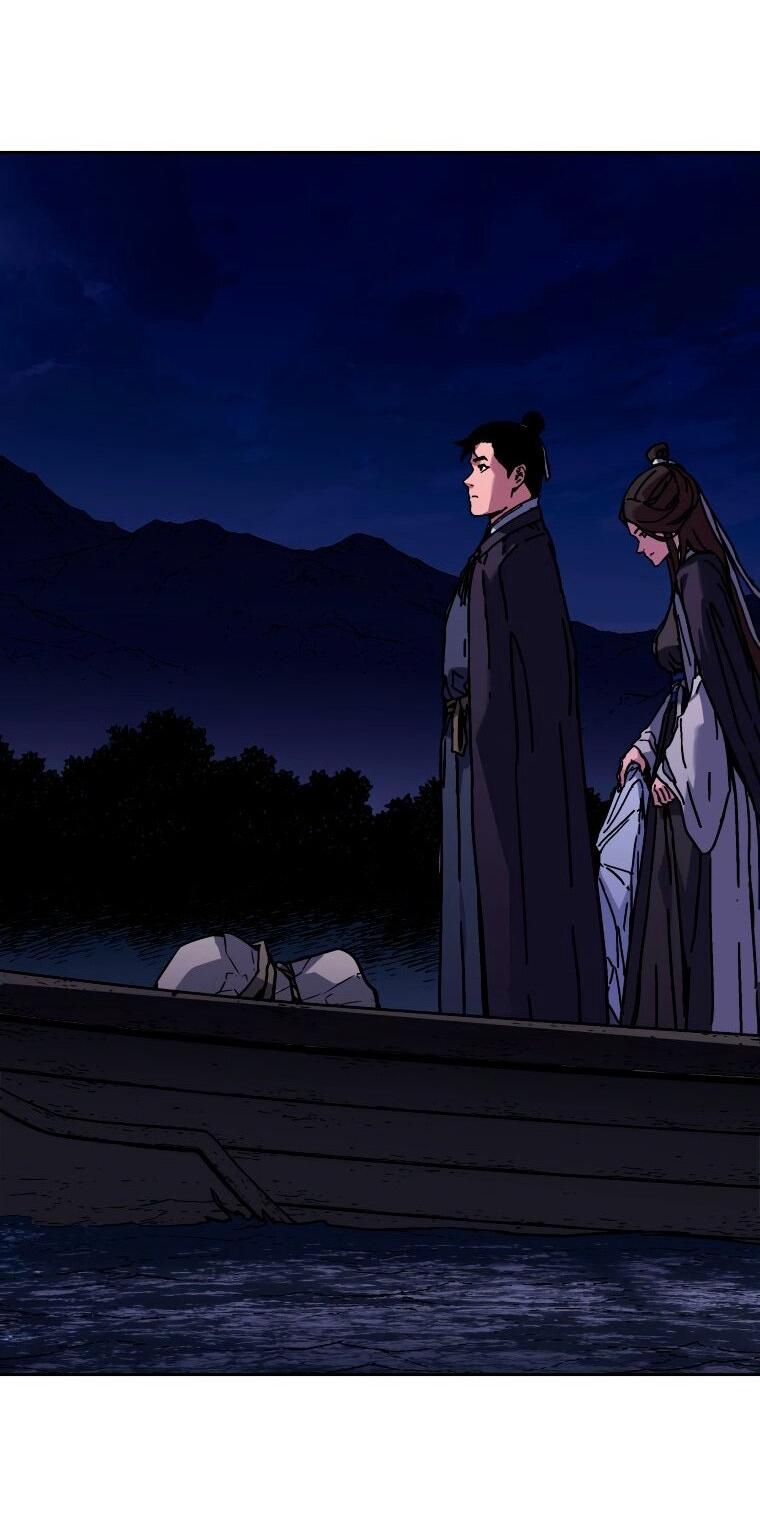 Манга Правящий миром - Глава 31 Страница 45