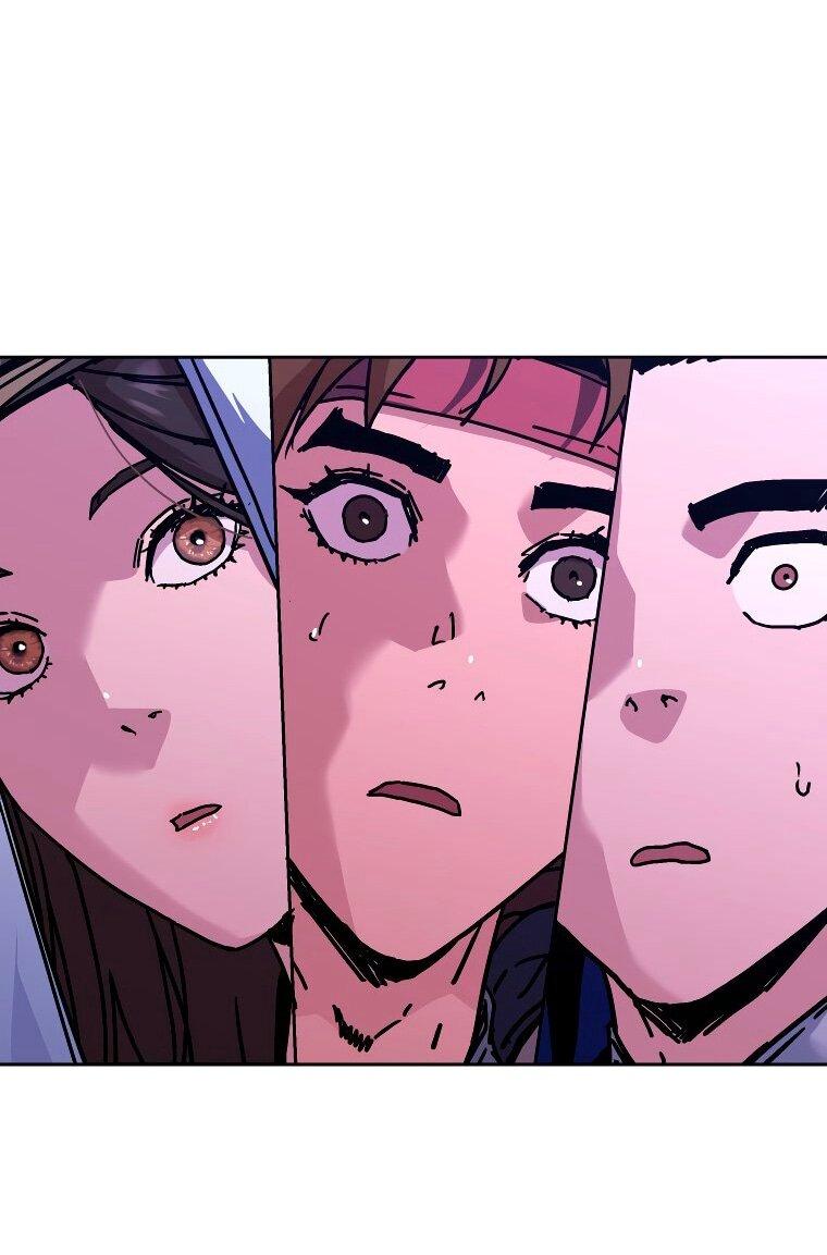 Манга Правящий миром - Глава 30 Страница 26