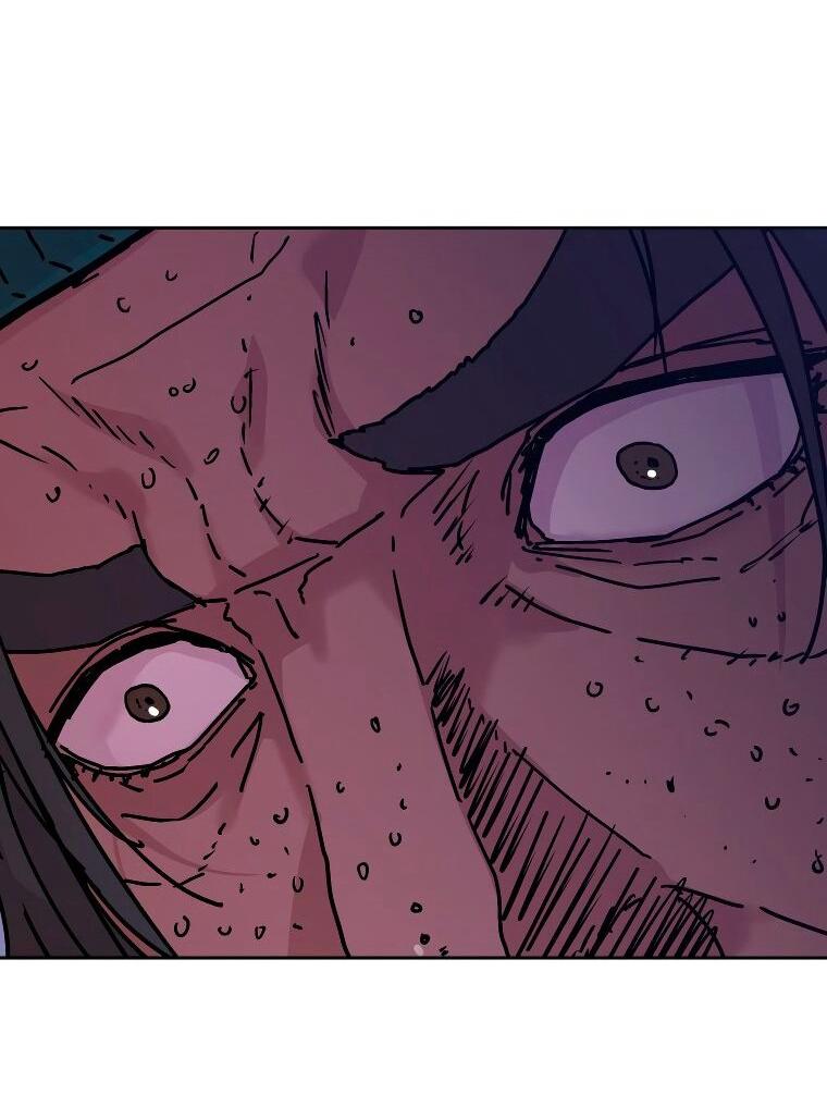 Манга Правящий миром - Глава 30 Страница 36