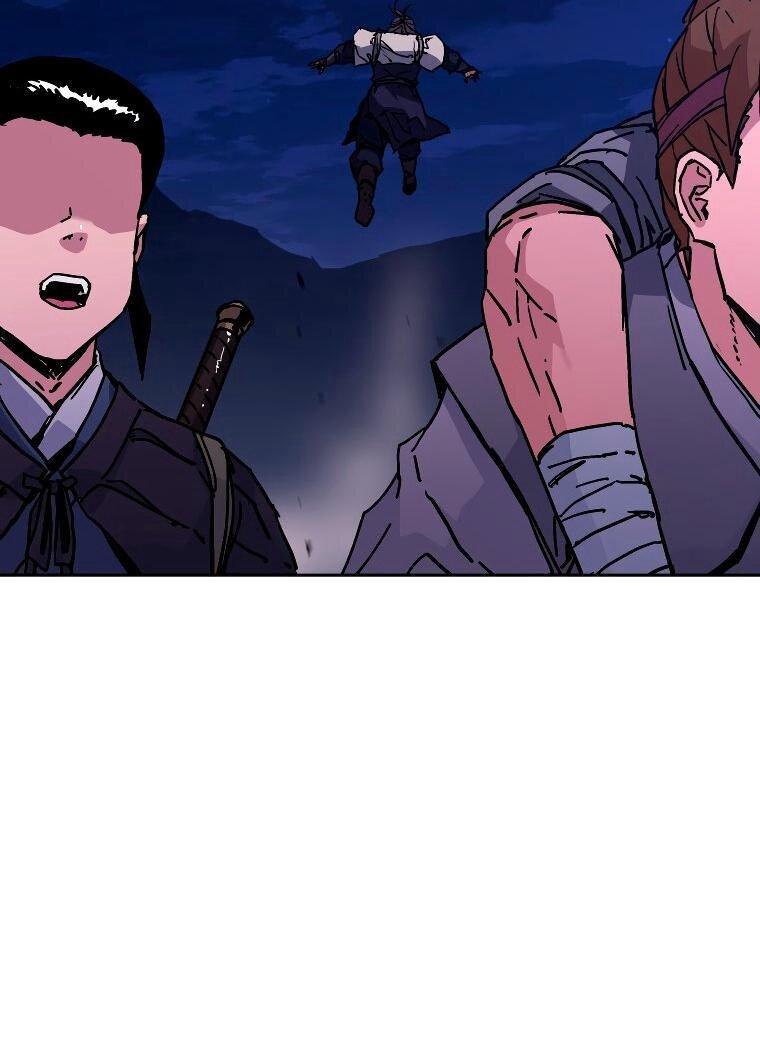 Манга Правящий миром - Глава 30 Страница 6