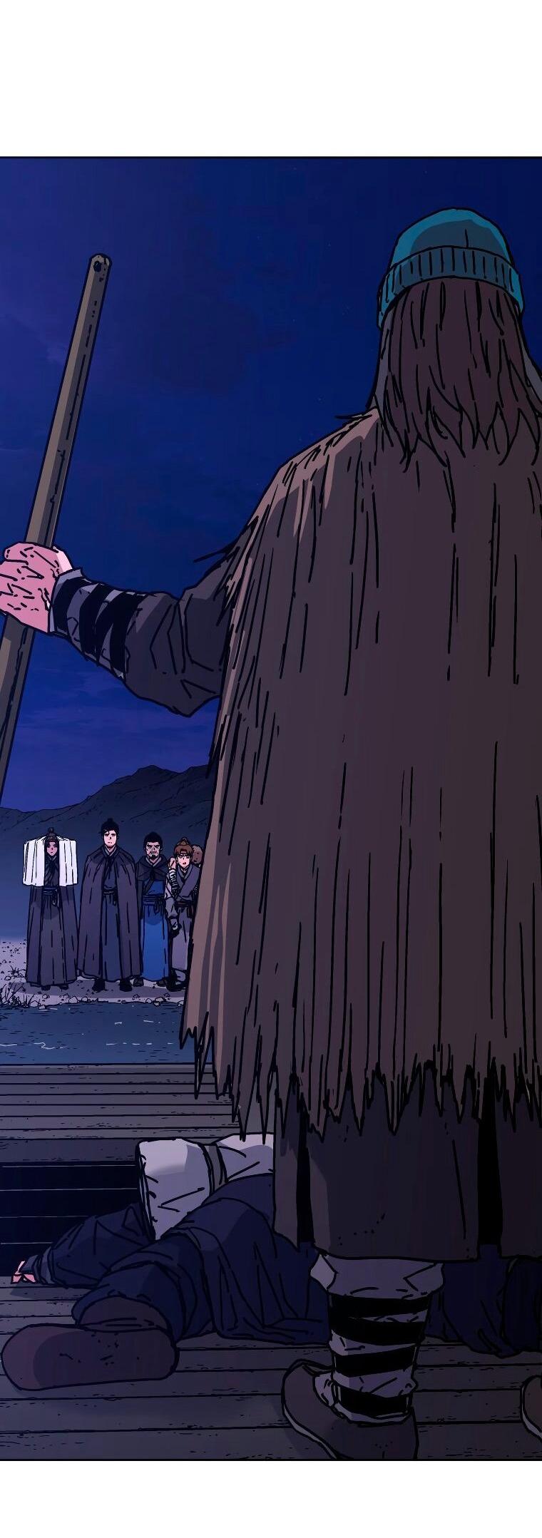 Манга Правящий миром - Глава 30 Страница 30