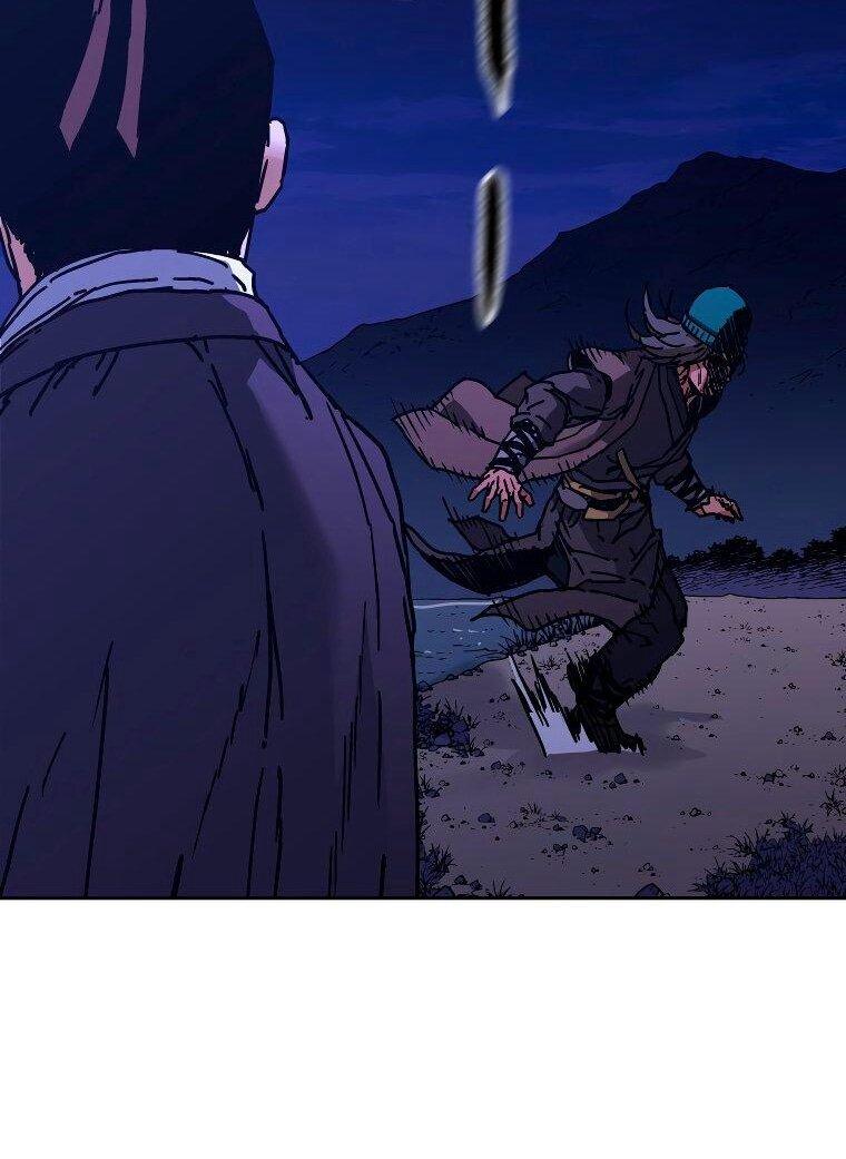 Манга Правящий миром - Глава 30 Страница 43