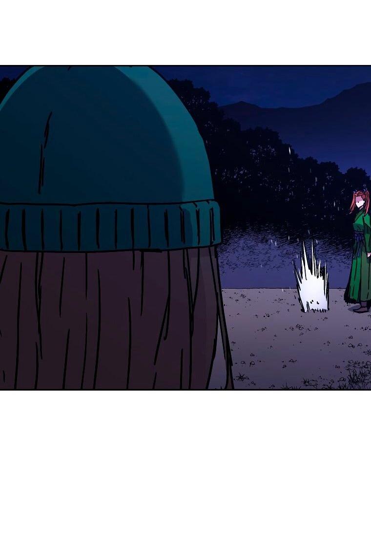 Манга Правящий миром - Глава 30 Страница 61