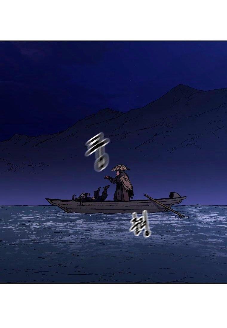 Манга Правящий миром - Глава 30 Страница 16