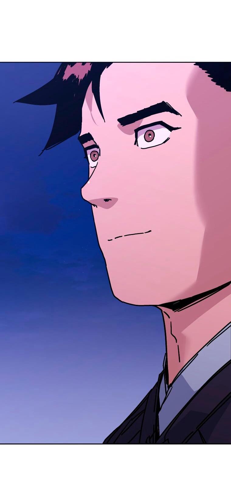 Манга Правящий миром - Глава 30 Страница 24