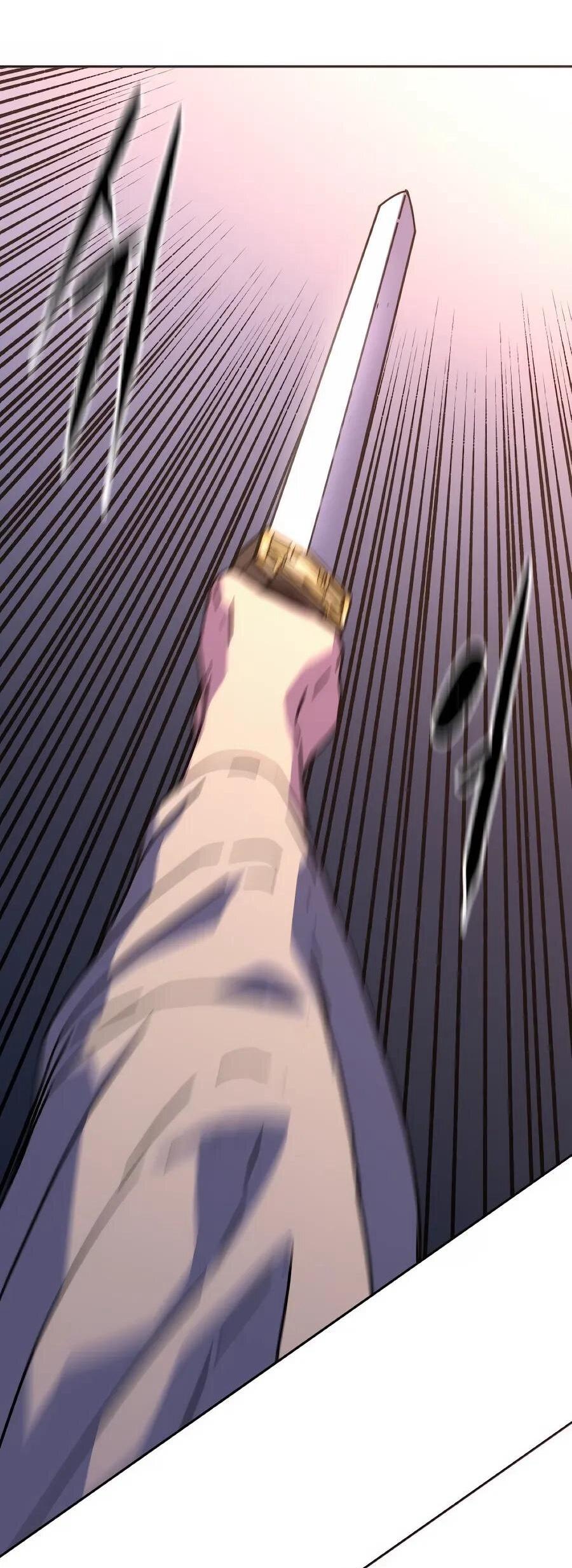 Манга Правящий миром - Глава 32 Страница 65