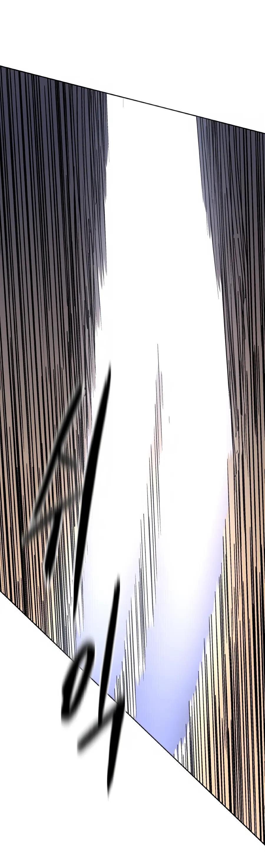 Манга Правящий миром - Глава 32 Страница 70