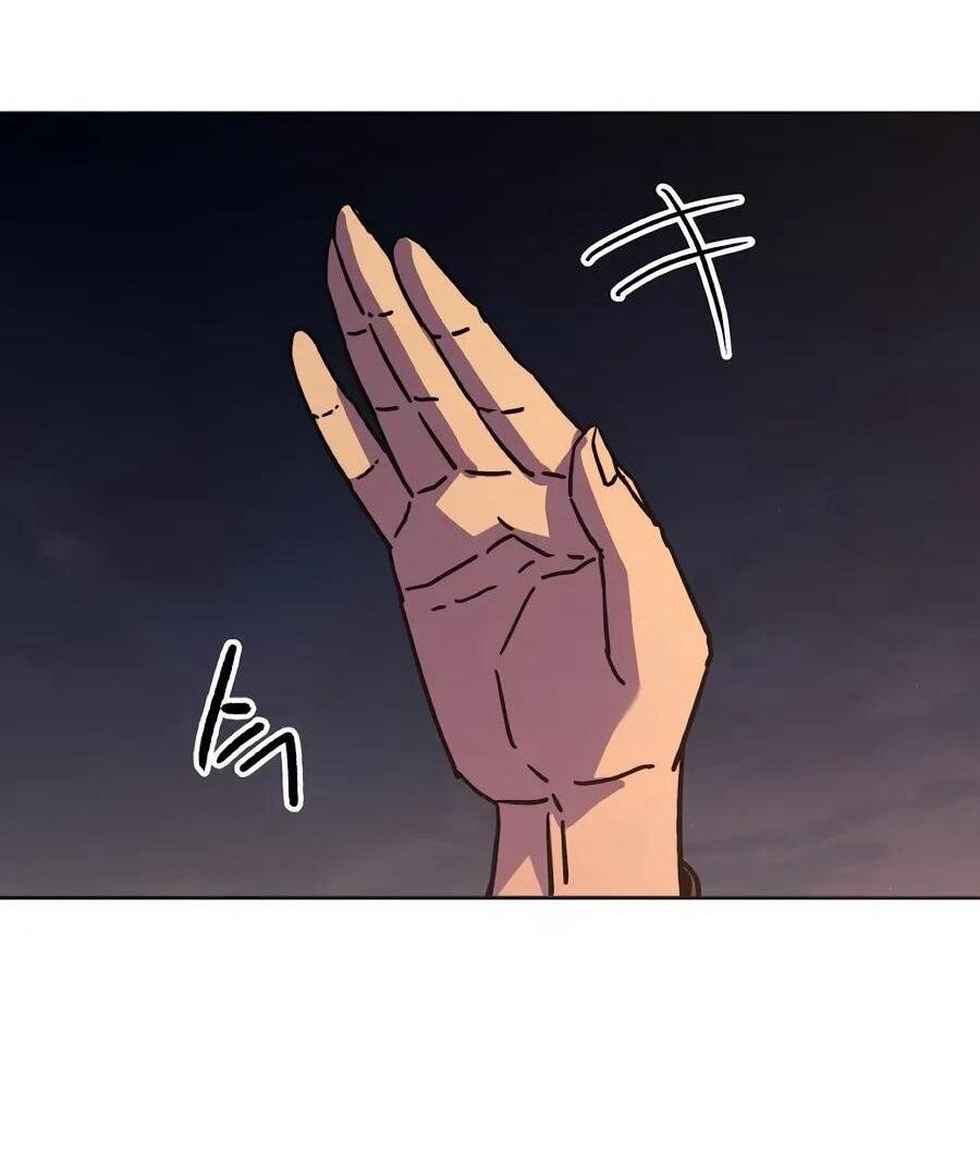 Манга Правящий миром - Глава 32 Страница 51