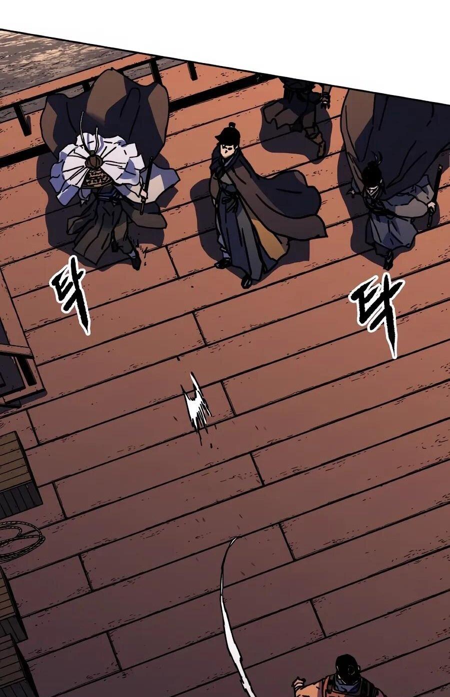 Манга Правящий миром - Глава 32 Страница 42