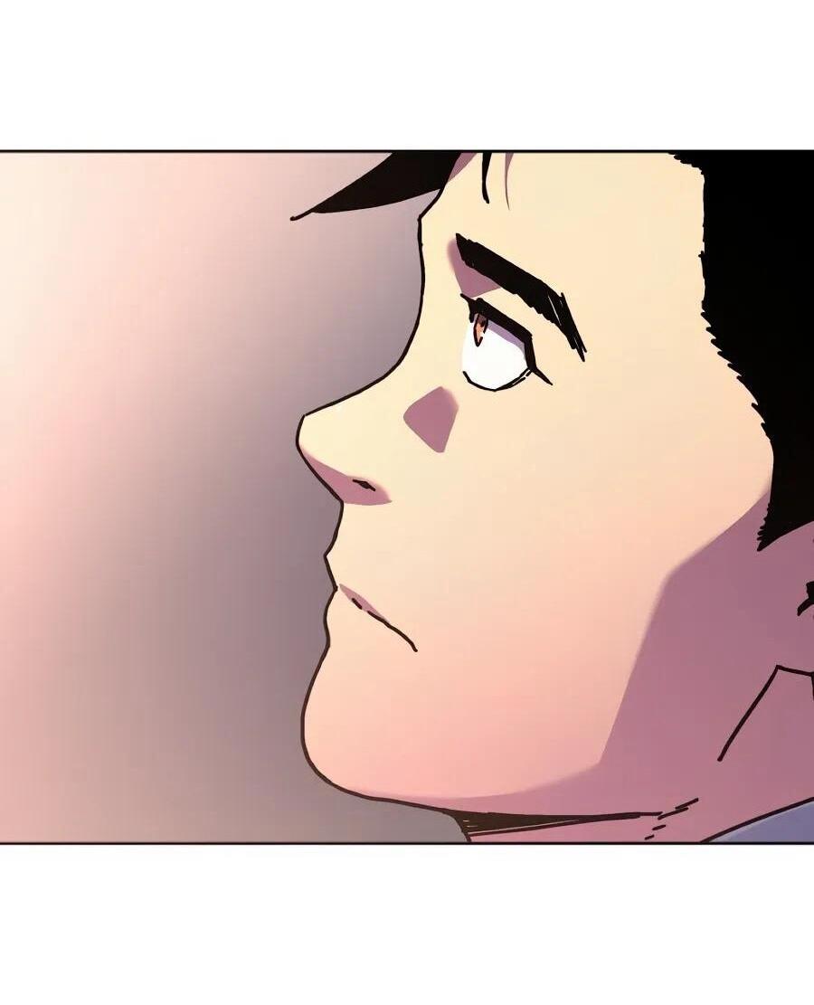 Манга Правящий миром - Глава 32 Страница 7