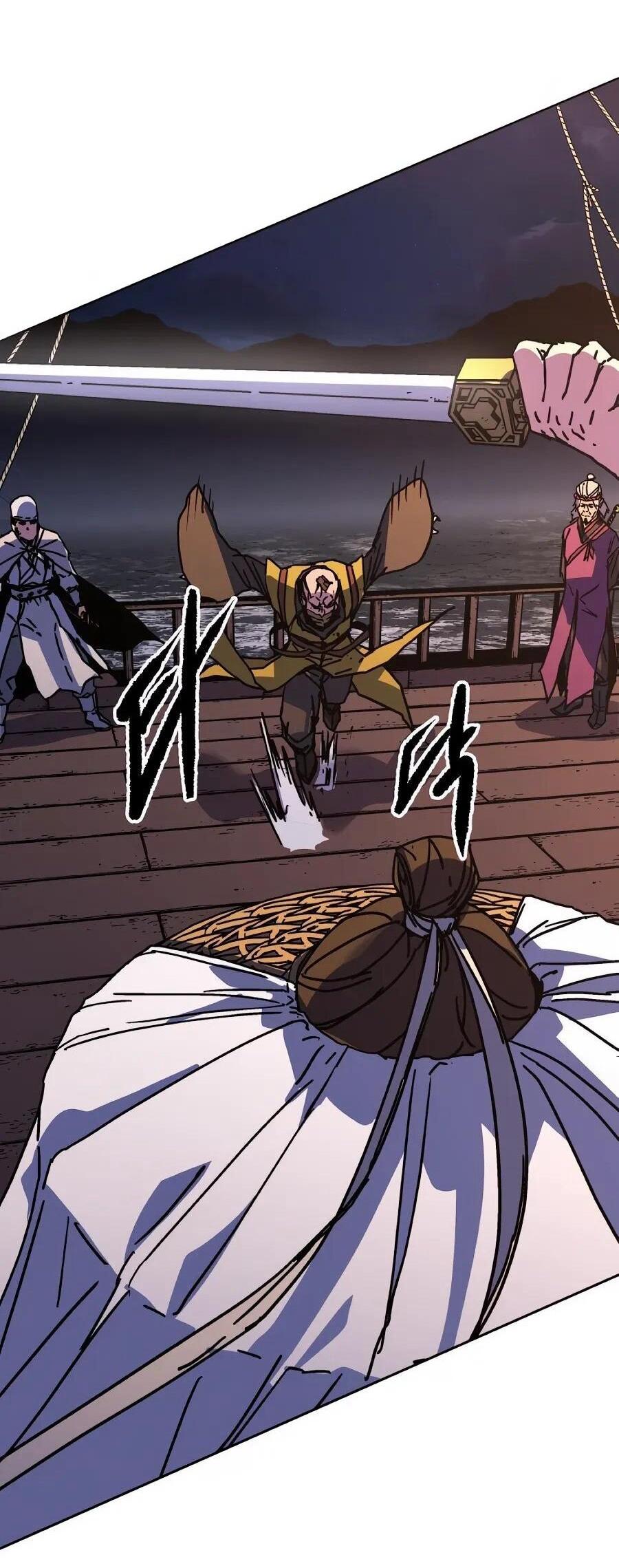 Манга Правящий миром - Глава 32 Страница 74