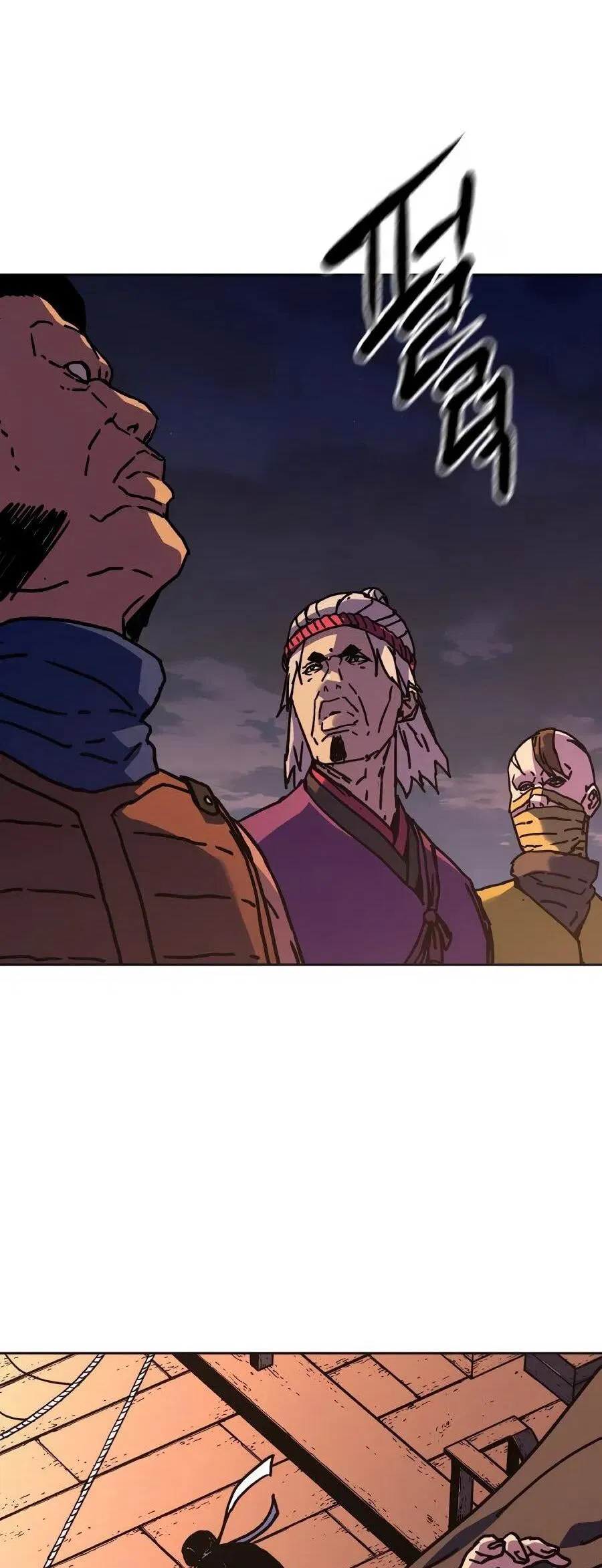 Манга Правящий миром - Глава 32 Страница 32