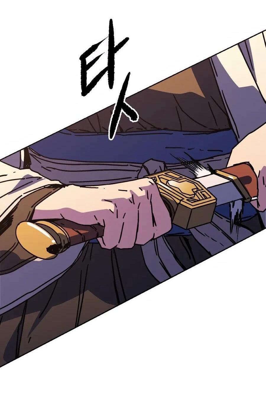 Манга Правящий миром - Глава 32 Страница 53