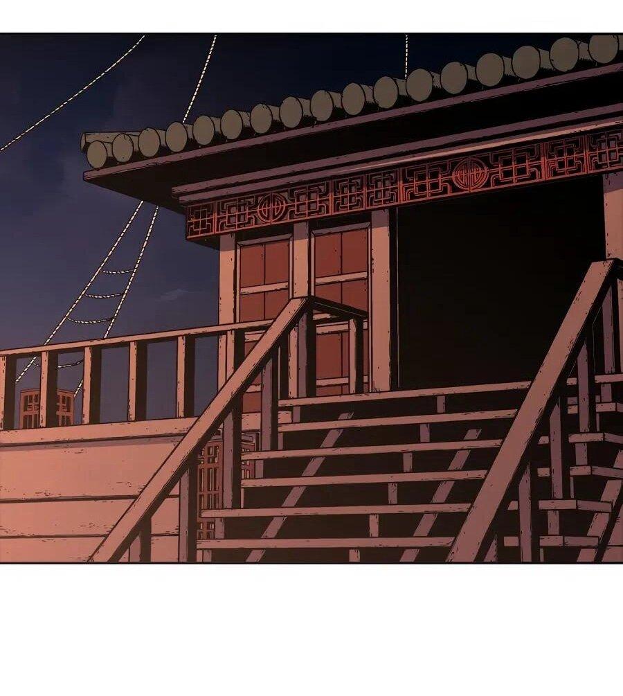 Манга Правящий миром - Глава 32 Страница 47