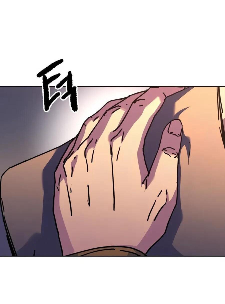 Манга Правящий миром - Глава 32 Страница 24