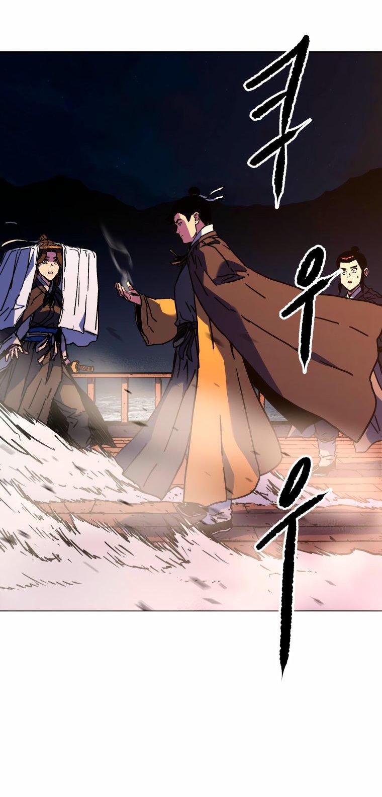 Манга Правящий миром - Глава 34 Страница 72