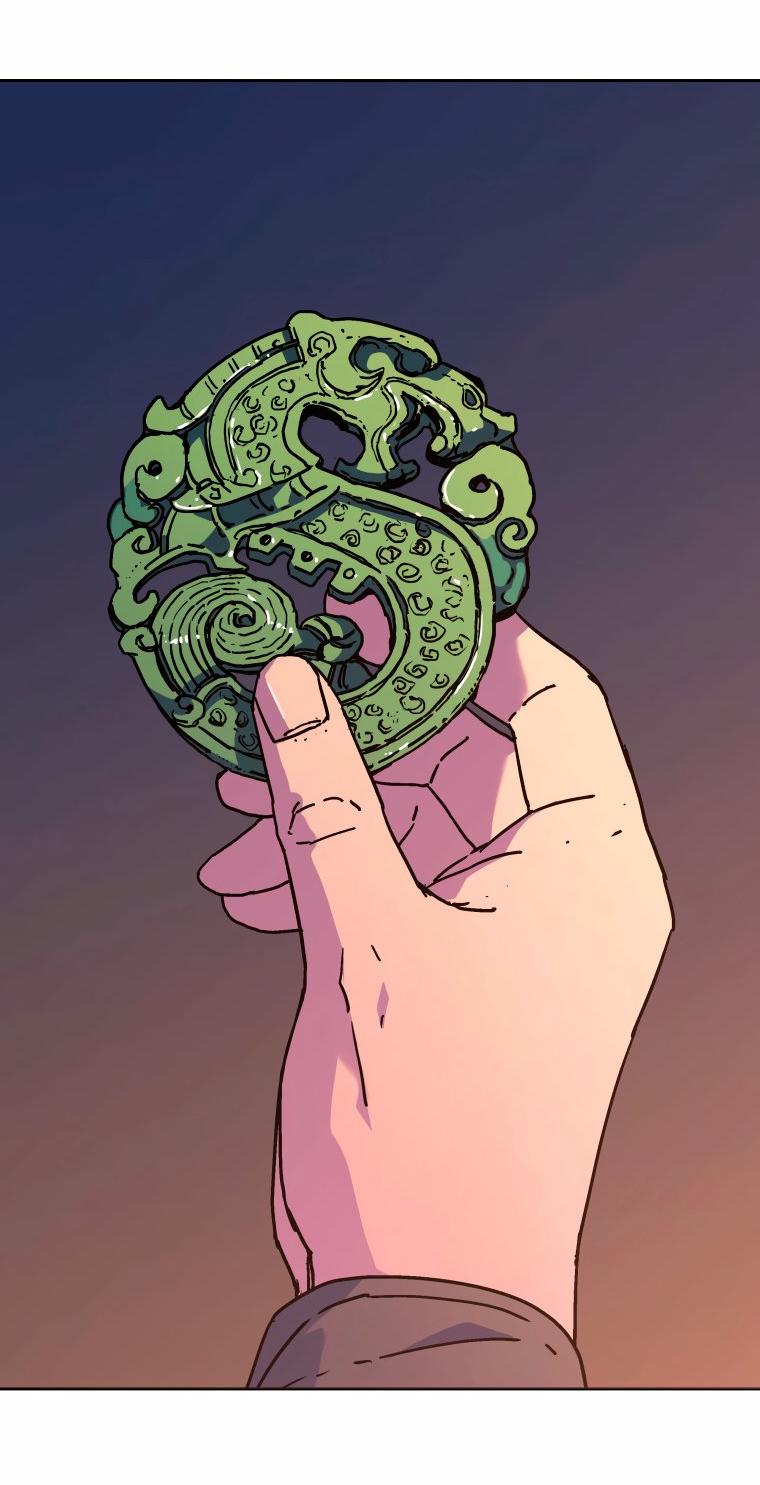 Манга Правящий миром - Глава 34 Страница 60