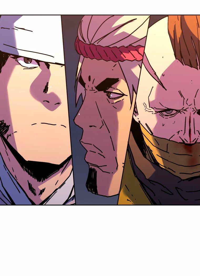 Манга Правящий миром - Глава 34 Страница 9