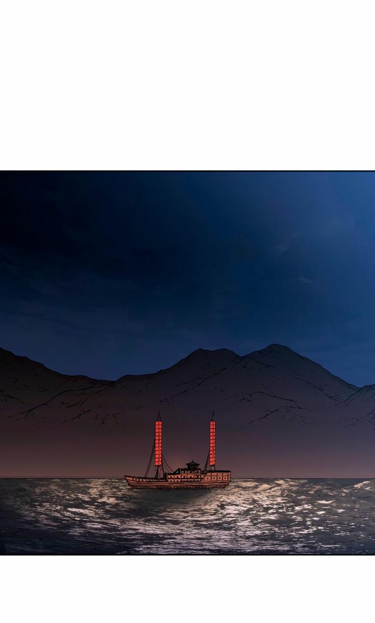 Манга Правящий миром - Глава 34 Страница 20