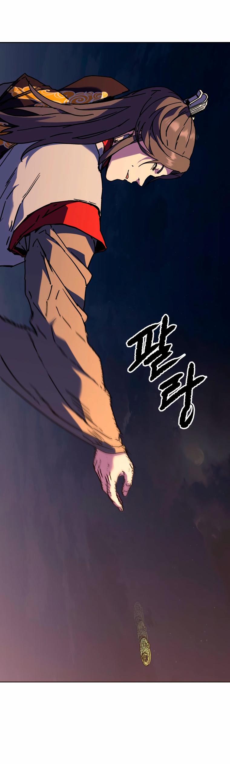 Манга Правящий миром - Глава 34 Страница 62