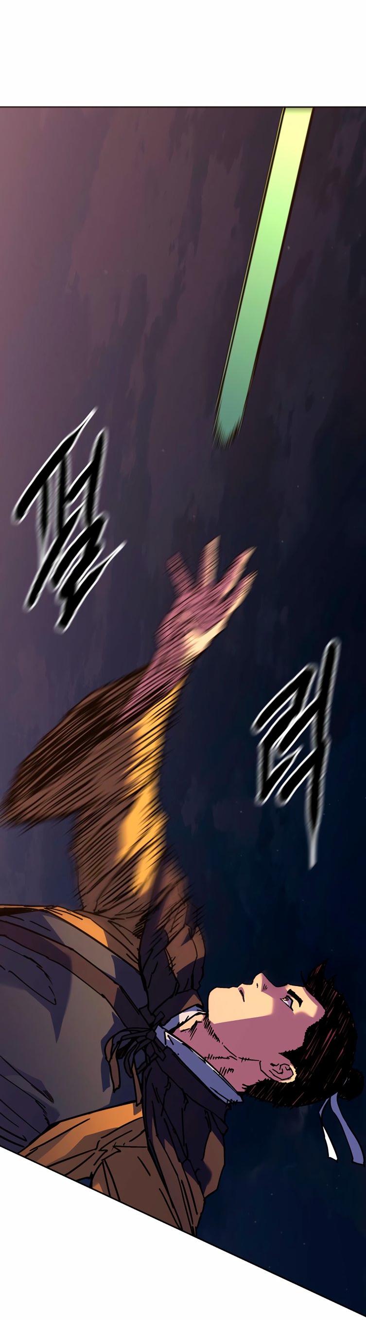 Манга Правящий миром - Глава 34 Страница 67