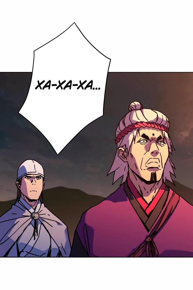 Манга Правящий миром - Глава 34 Страница 6