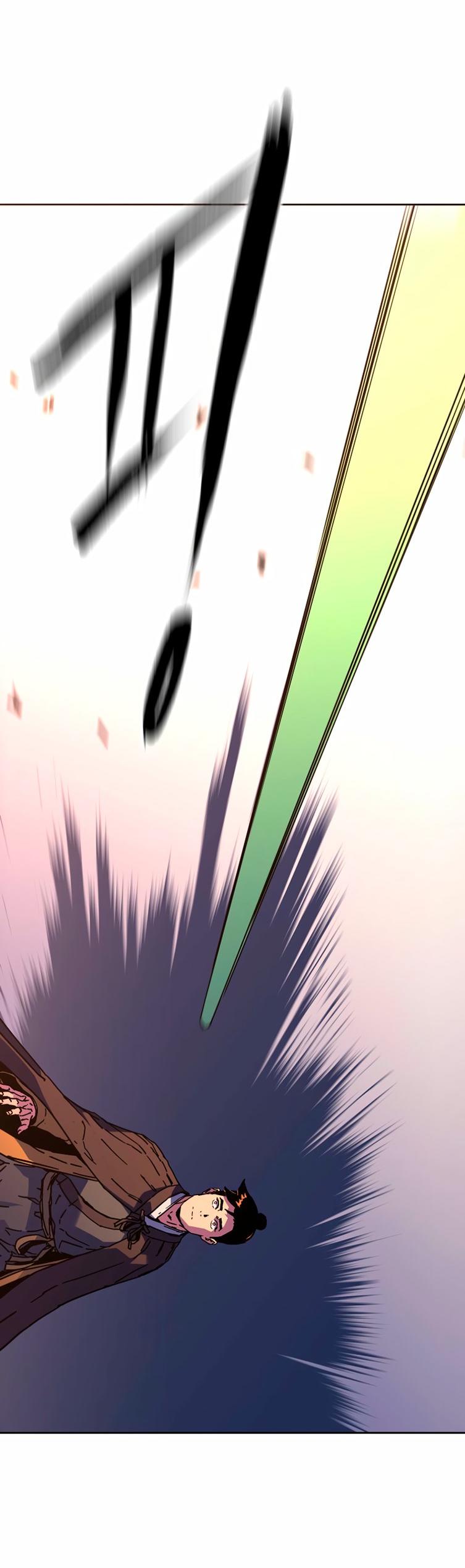 Манга Правящий миром - Глава 34 Страница 66