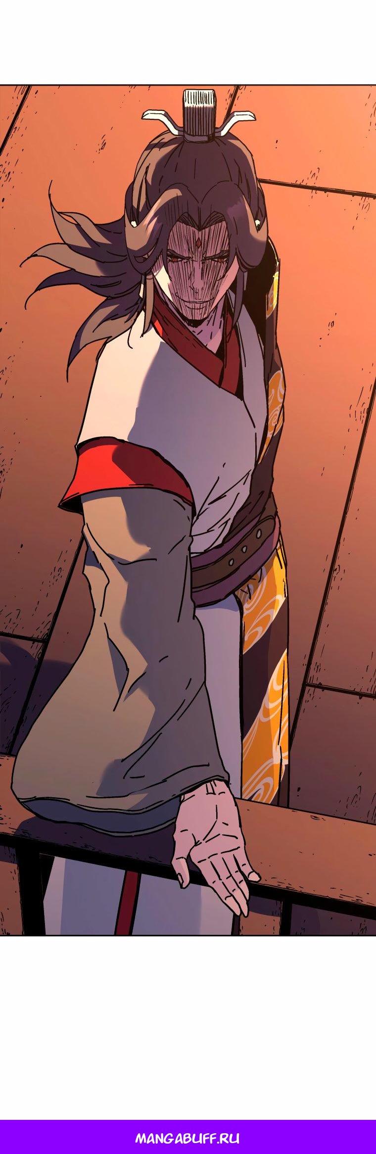 Манга Правящий миром - Глава 34 Страница 76