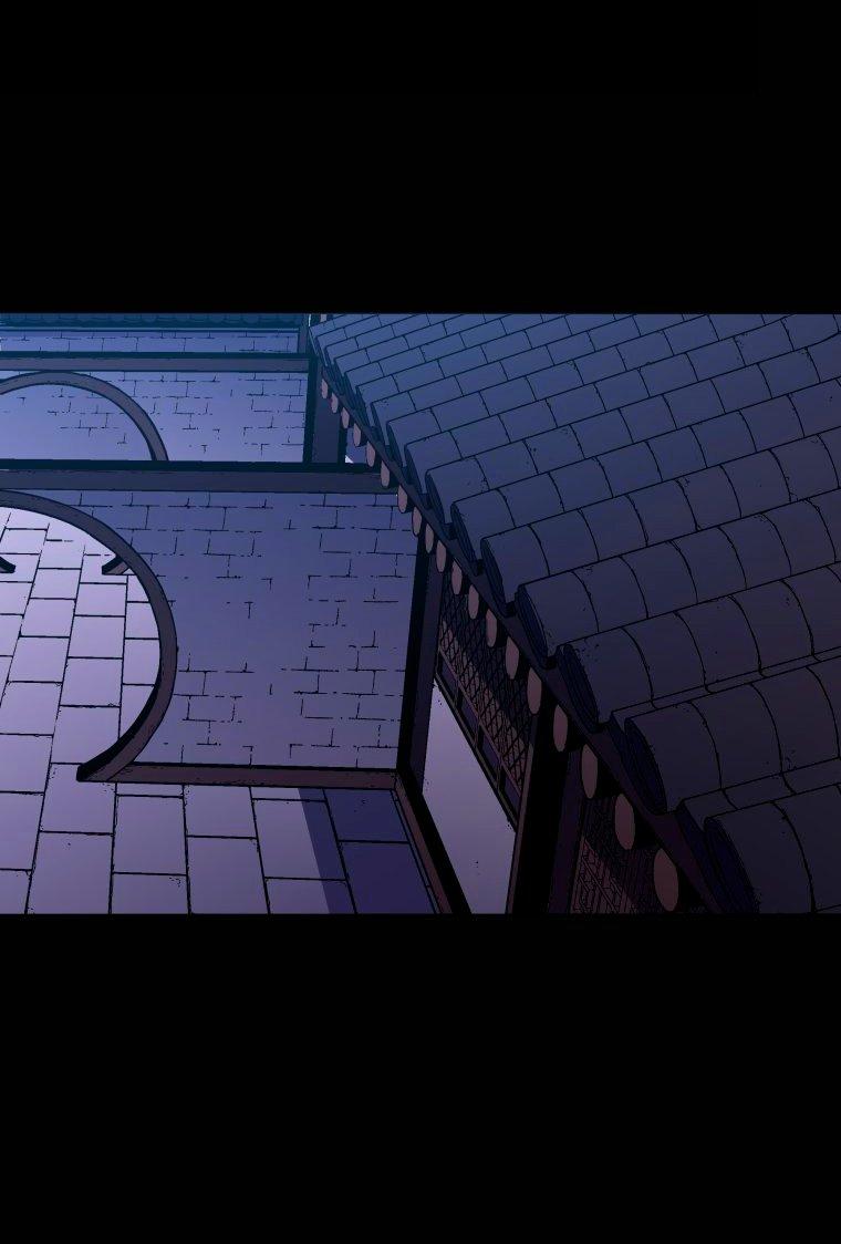 Манга Правящий миром - Глава 33 Страница 43