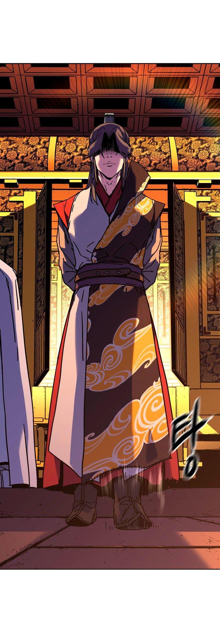 Манга Правящий миром - Глава 33 Страница 69