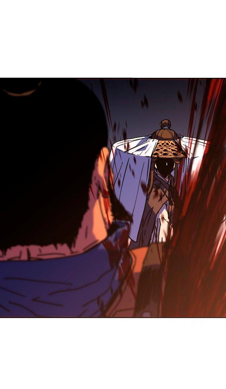 Манга Правящий миром - Глава 33 Страница 32