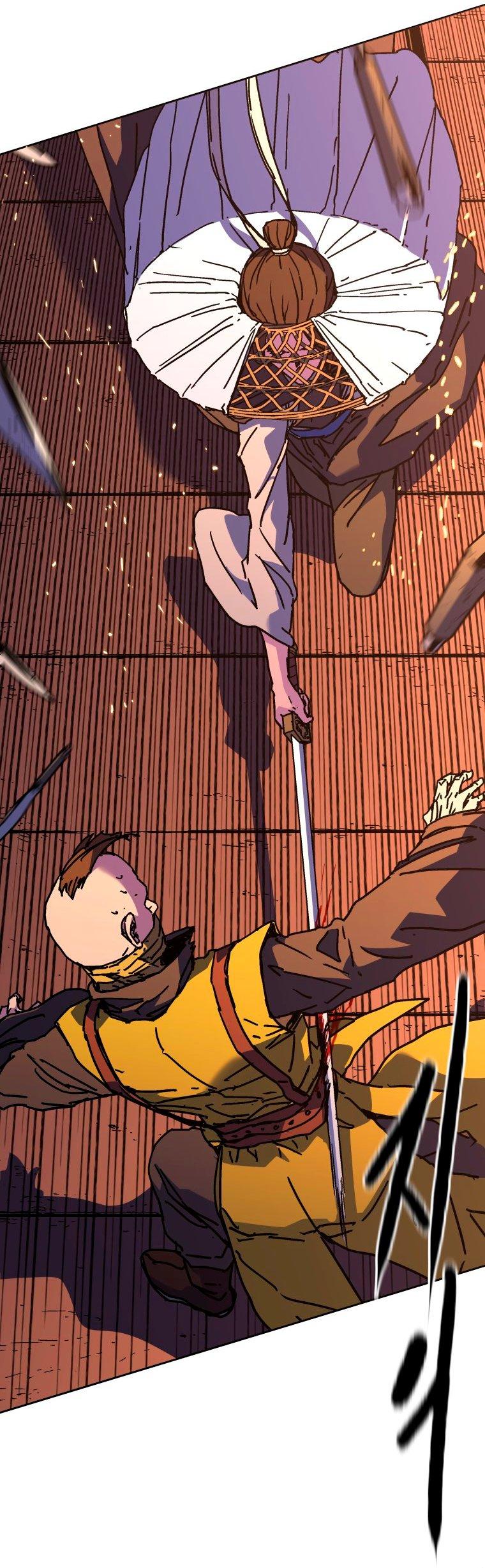 Манга Правящий миром - Глава 33 Страница 14