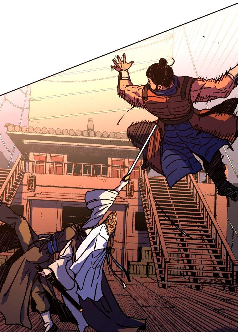 Манга Правящий миром - Глава 33 Страница 18