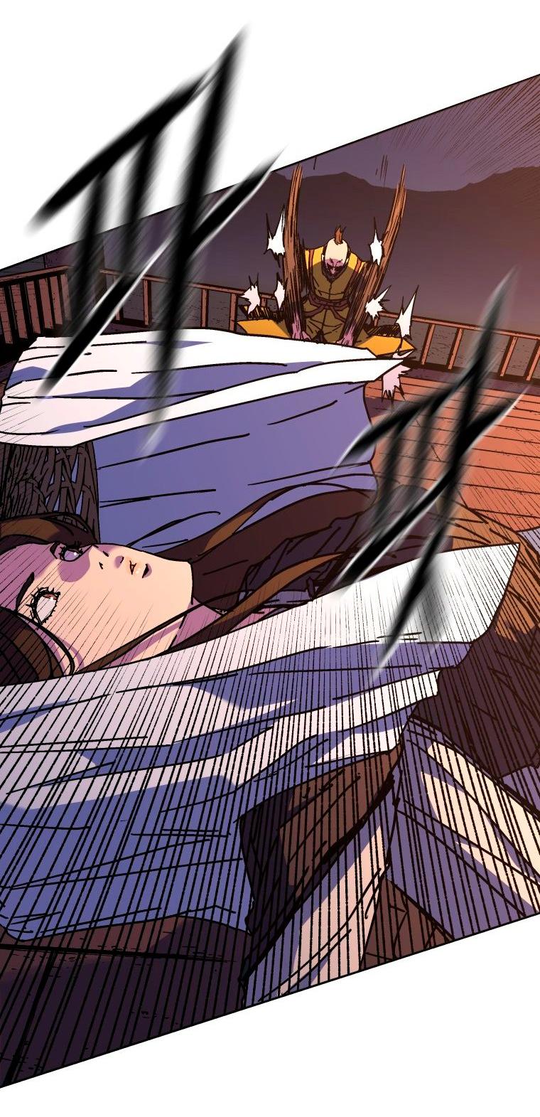 Манга Правящий миром - Глава 33 Страница 26