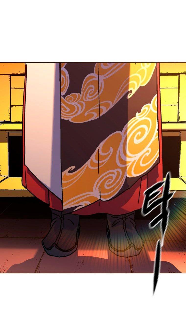 Манга Правящий миром - Глава 33 Страница 66