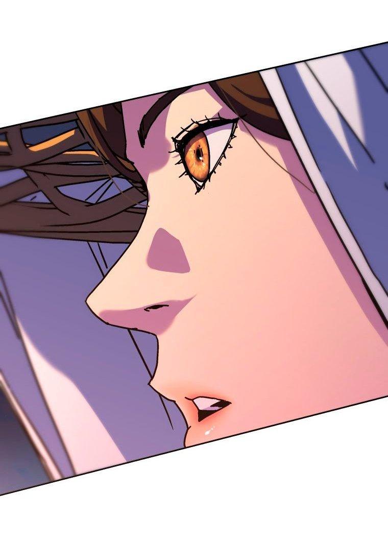 Манга Правящий миром - Глава 33 Страница 11