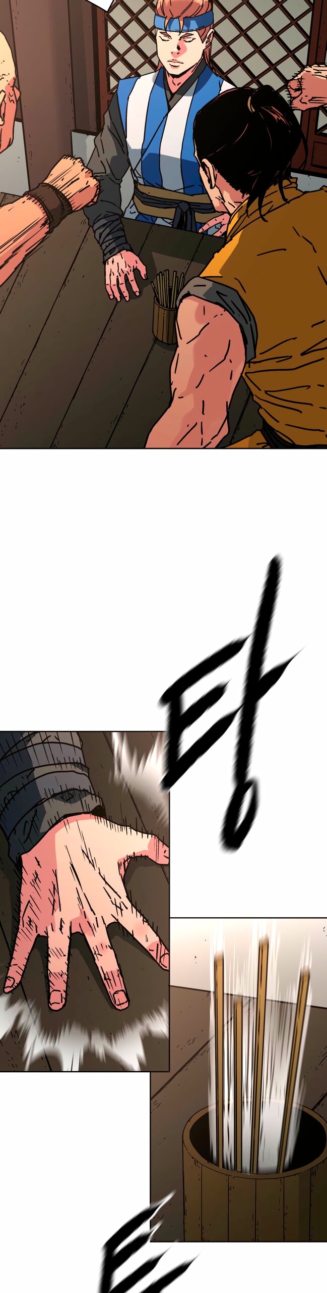 Манга Правящий миром - Глава 35 Страница 41