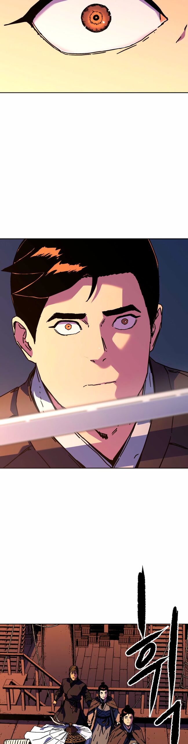 Манга Правящий миром - Глава 35 Страница 5