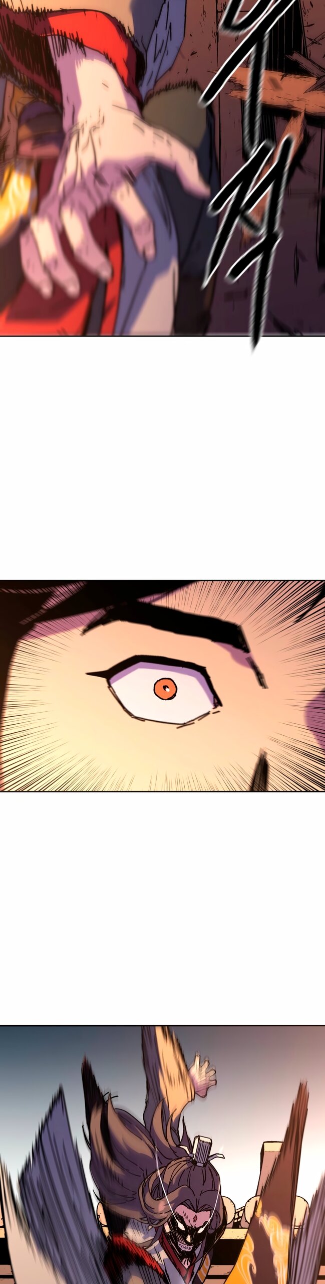 Манга Правящий миром - Глава 35 Страница 3