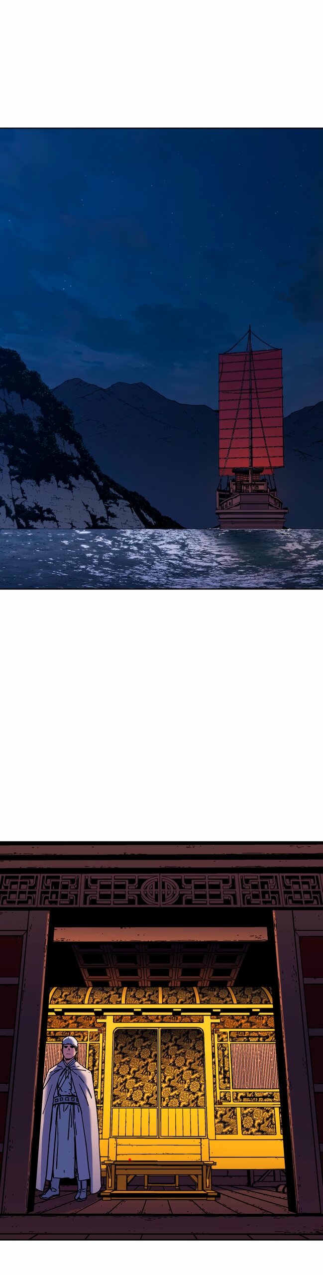 Манга Правящий миром - Глава 35 Страница 25