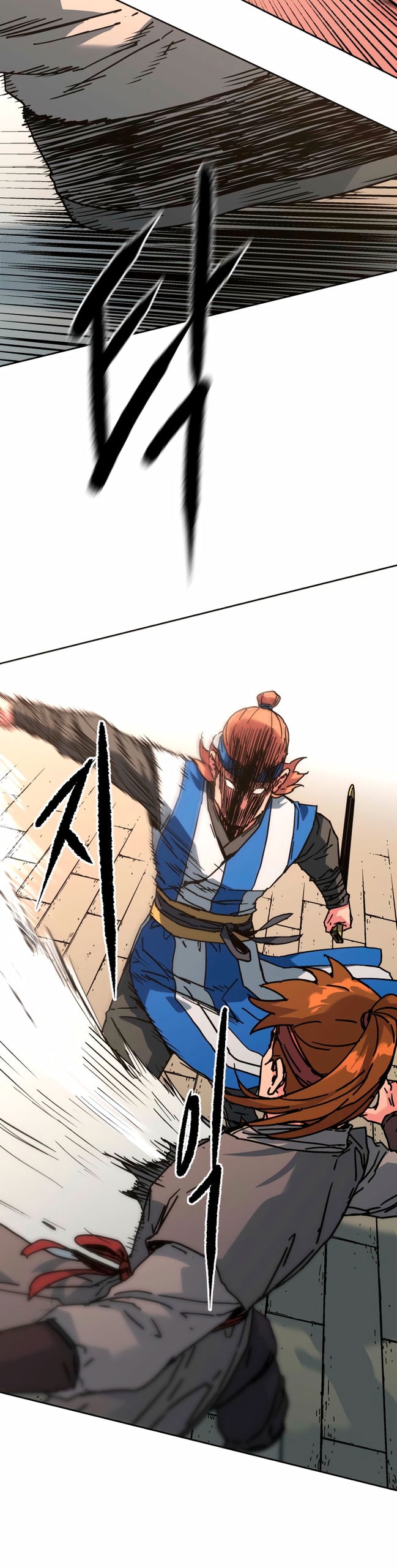 Манга Правящий миром - Глава 37 Страница 18