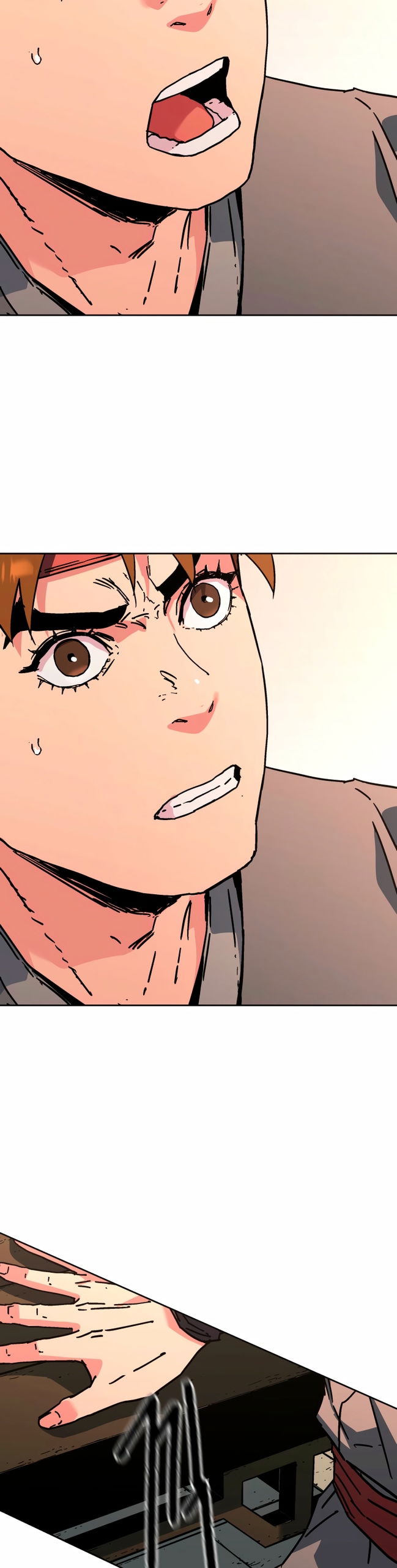 Манга Правящий миром - Глава 37 Страница 13