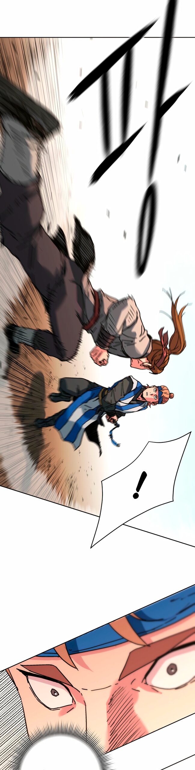 Манга Правящий миром - Глава 38 Страница 28