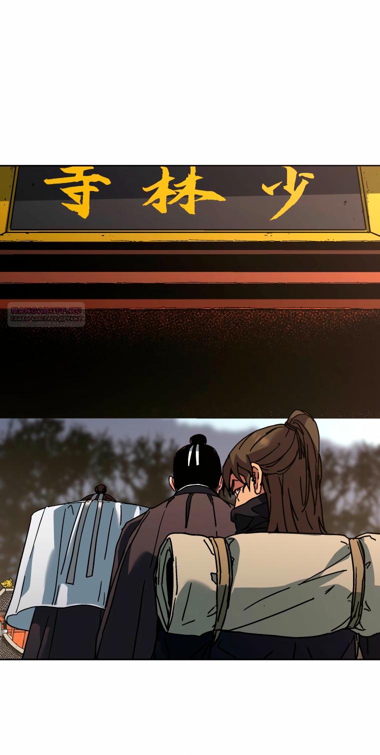 Манга Правящий миром - Глава 41 Страница 22