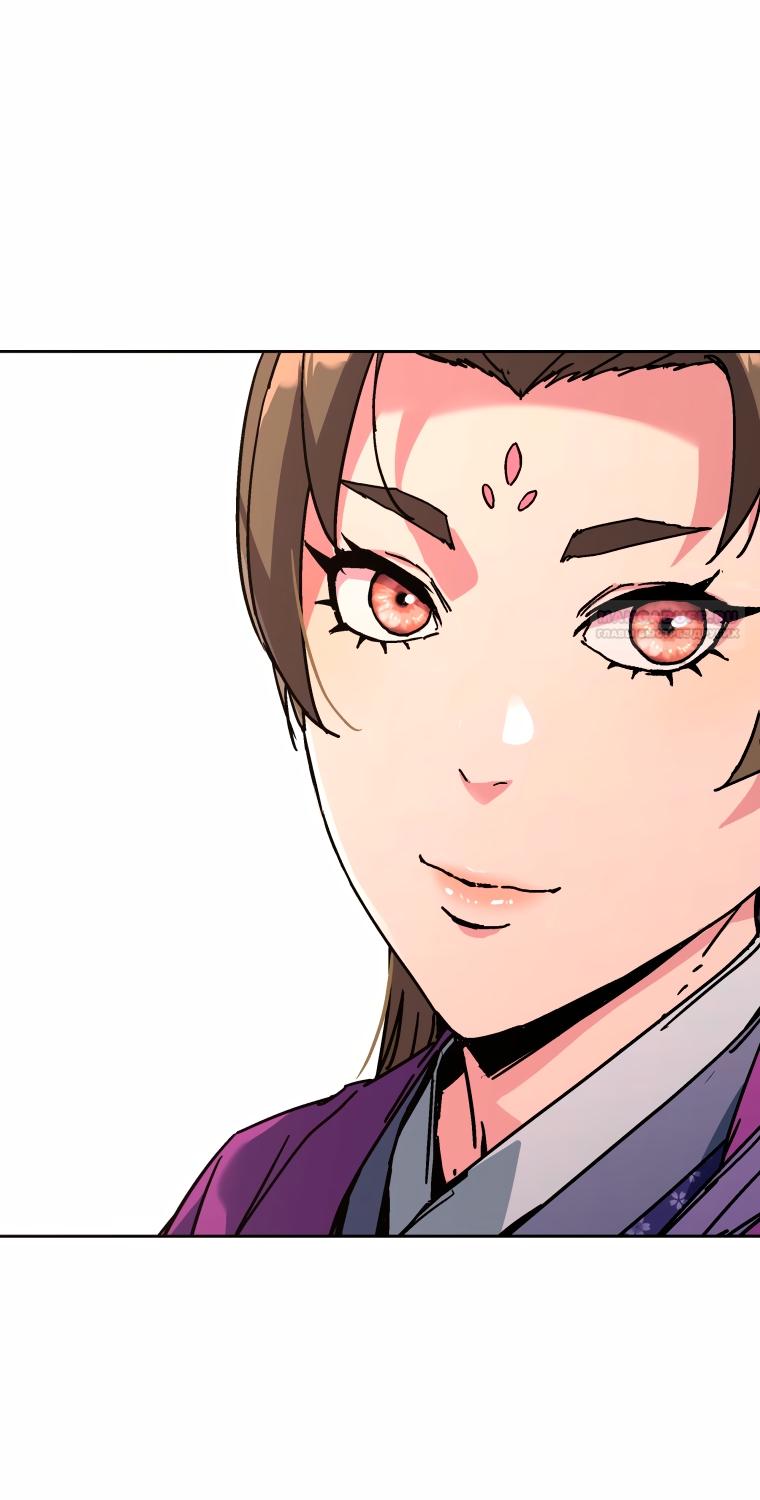 Манга Правящий миром - Глава 41 Страница 18