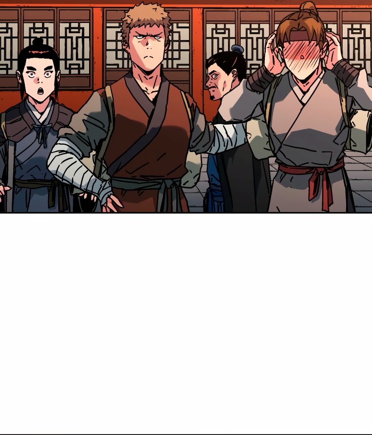 Манга Правящий миром - Глава 41 Страница 48