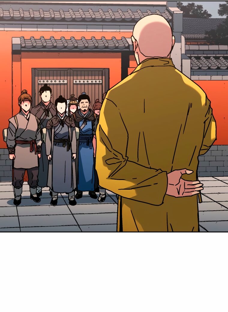 Манга Правящий миром - Глава 41 Страница 28