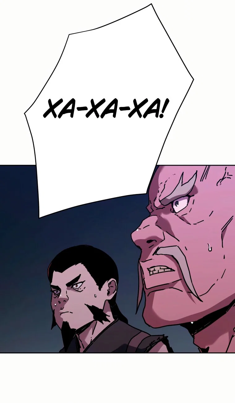 Манга Правящий миром - Глава 43 Страница 45